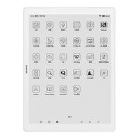  DASUNG/大上科技 高刷 墨水屏平板+保护套  128GB