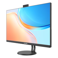 神舟(HASEE)新锐T77B一体台式电脑办公主机27黑色(酷睿十二代i7-12650H 16G 1TB WIFI 键鼠)