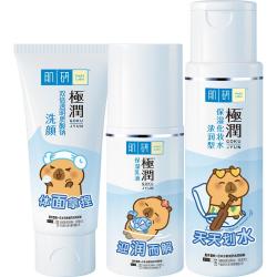 肌研 补水滋润 保湿水乳套装