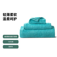 Uchino 内野 绵柔巾家用旅游便携组 浴面方三件套 蓝色