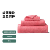 Uchino 毛巾面巾浴巾套装绵柔巾家用旅游便携TK 浴面方三件套-粉色