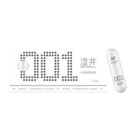 DRYWELL/涩井 超薄0.01隐形裸入玻尿酸延时 避孕套  其他 标准