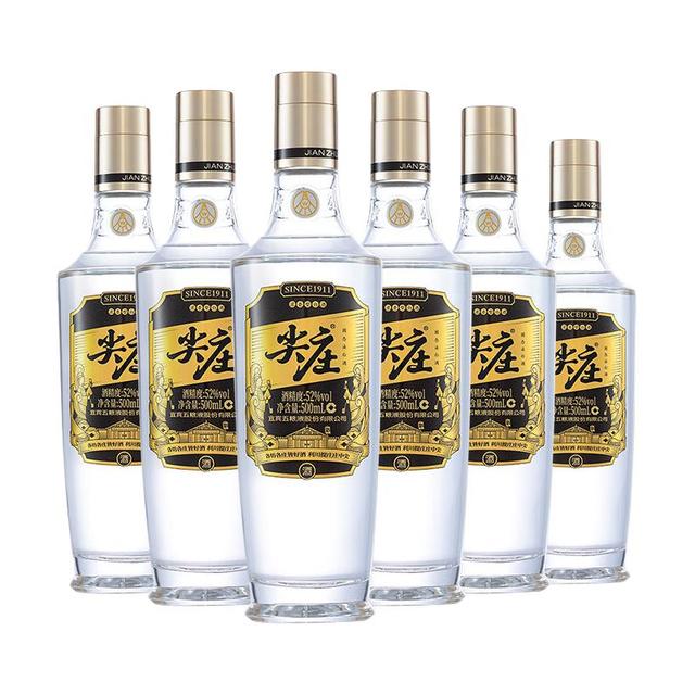 尖庄 绵柔 浓香型白酒  整箱装 52%vol 500mL