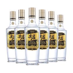 尖庄 高光 五粮液股份出品 52度 500mL 6瓶 整箱