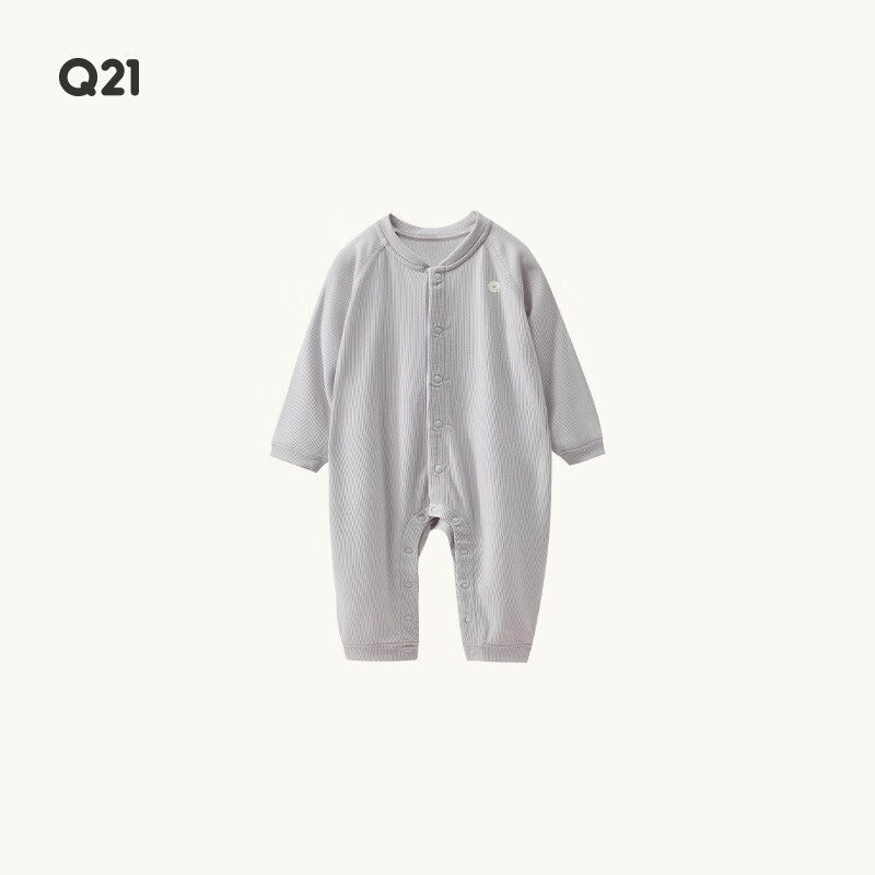 Q21天丝羊毛爬服婴儿哈衣不扎肤A类长袖连体衣满月宝宝衣服秋冬款 昙羽灰 80cm