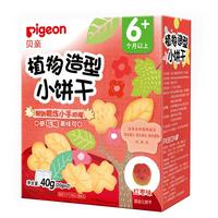 Pigeon 贝亲 造型小饼干