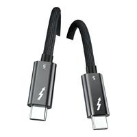 石加 雷电5全功能typec数据线 快充线80G 双头充电线视频线pd240w 1米