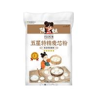 陕二妞 无添加 中筋面粉  包装 1袋 5kg