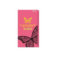 JEX捷古斯魅惑蝴蝶Moisttype润滑超薄舒适无感体验避孕套