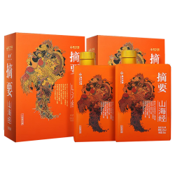 摘要 商务宴请 酱香型白酒  包装 53度