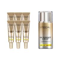 巴黎欧莱雅 L'OREAL PARIS欧莱雅(LOREAL) 防晒隔离霜女多重防护小金管脸部遮瑕保湿提亮肤色二合一户外 限量】匀净隔离防晒