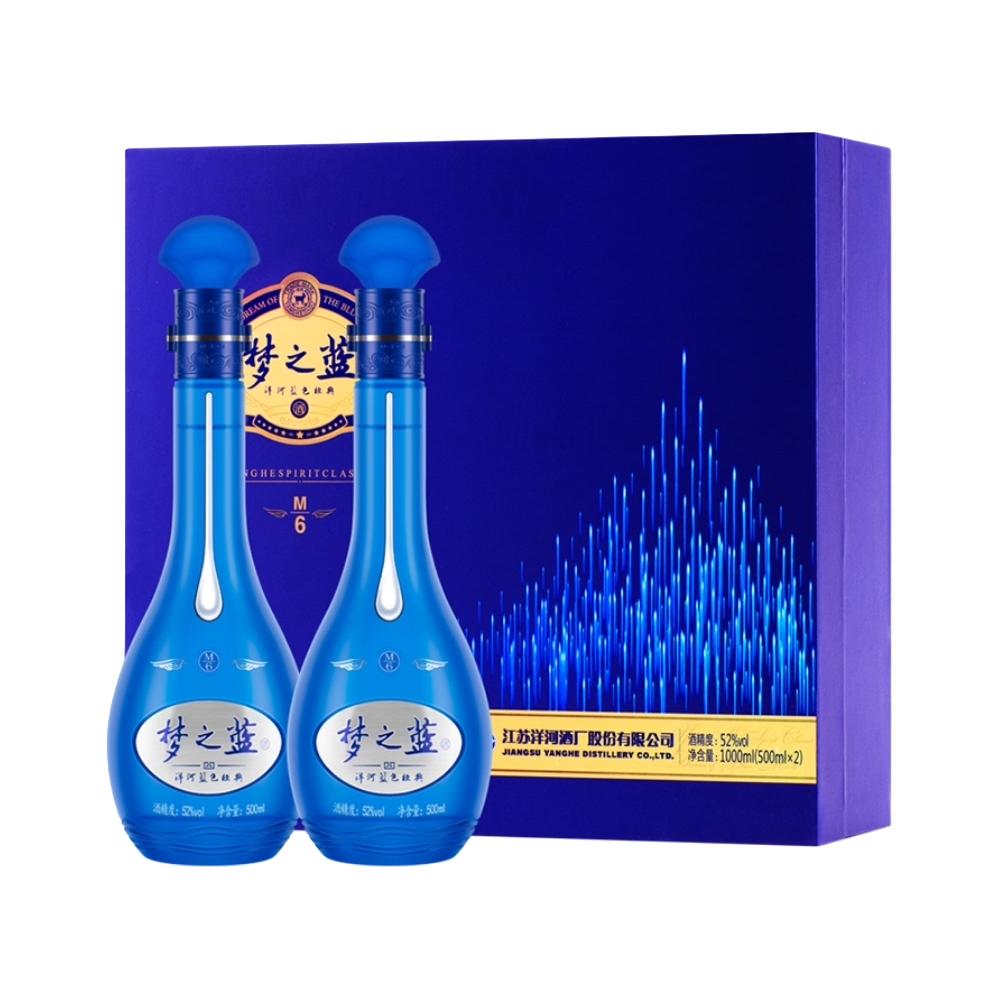  YANGHE/洋河 白酒礼盒  浓香型 52%Vol. 包装 500ml