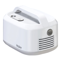 Haier 海尔 HYY-W315 雾化器