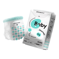 shinrea 爽然 奇妙旅程 宝宝拉拉裤 XXL 6片