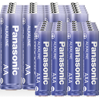 Panasonic 松下 进口松下电池5号碱性7号玩具智能密码指纹门锁批发空调电视机遥控器鼠标家用闹钟挂钟五七号