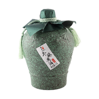 88VIP：绍山鉴水 十年陈酿黄酒1.5L坛装绍兴半甜型花雕酒14度糯米老酒3斤