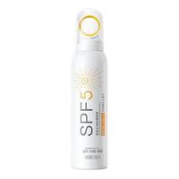 屈臣氏SPF50+小光圈防晒喷雾面部全身通用清爽控油隔离防晒霜