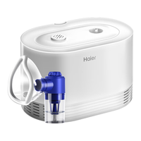 Haier 海尔 HYY-W303 雾化器