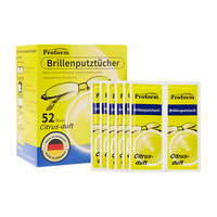 普乐姆 一次性眼镜布 52片