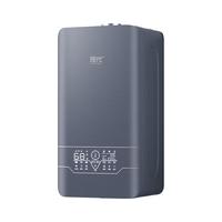 现代变频壁挂炉天然气采暖炉热水器家用淋浴供暖两用地暖暖气片变频恒温省气节能WIFI智能遥控32KW RL8