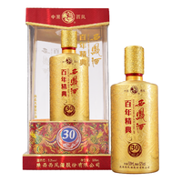 西凤酒 名酿 酿品 52%vol 浓香型白酒 500ml*6瓶 整箱装