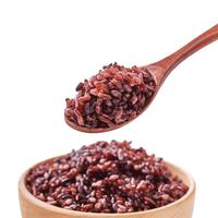 【加购3款1元】瑞利来三色糙米黑色素养粥50g