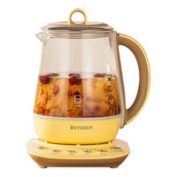 BUYDEEM 北鼎 K108 养生壶+茶篮 1.5L 小鹅黄