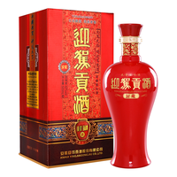 YJGJ 迎驾贡酒 迎驾贡封藏