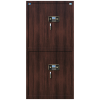 虎牌(TIGER)电子保密柜大型密码锁钢制保险柜办公柜双节分体文件柜 木纹色