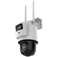 海康威视 4G双目摄像头 3Q144MY-T/GLSE