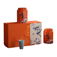 吴家世茶 滇红金针2023年新茶特级茶叶蜜香型礼盒装年货送礼200g