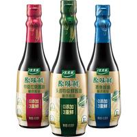 太太乐 原味鲜 酱油组合装 3口味 450ml*3瓶（特级红烧酱油450ml+头道特级鲜酱油450ml+蒸鱼豉油450ml）