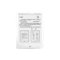 MOAAN 墨案 硬派X 10英寸墨水屏电子书阅读器 Wi-Fi 64GB 月落白