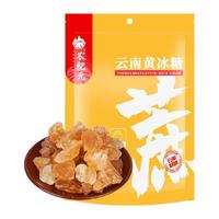 农纪元 蔗 小颗 云南黄冰糖