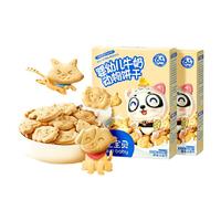 Unique baby 不二宝贝 婴幼儿牛奶动物饼干