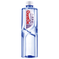 百岁山 Ganten 百岁山 饮用天然矿泉水 570ml 单瓶装