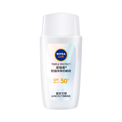 妮维雅 防水防汗 防晒霜  SPF50+ PA++++ 50g