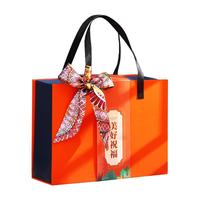 端午节嘉兴粽子礼盒装鲜肉粽甜粽咸鸭蛋送人2025