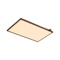 奥朵（AOZZO）薯片复古客厅吸顶灯高端大气原木风灯饰护眼超薄全屋中山灯具 胡桃木+绿【天猫智控】176W