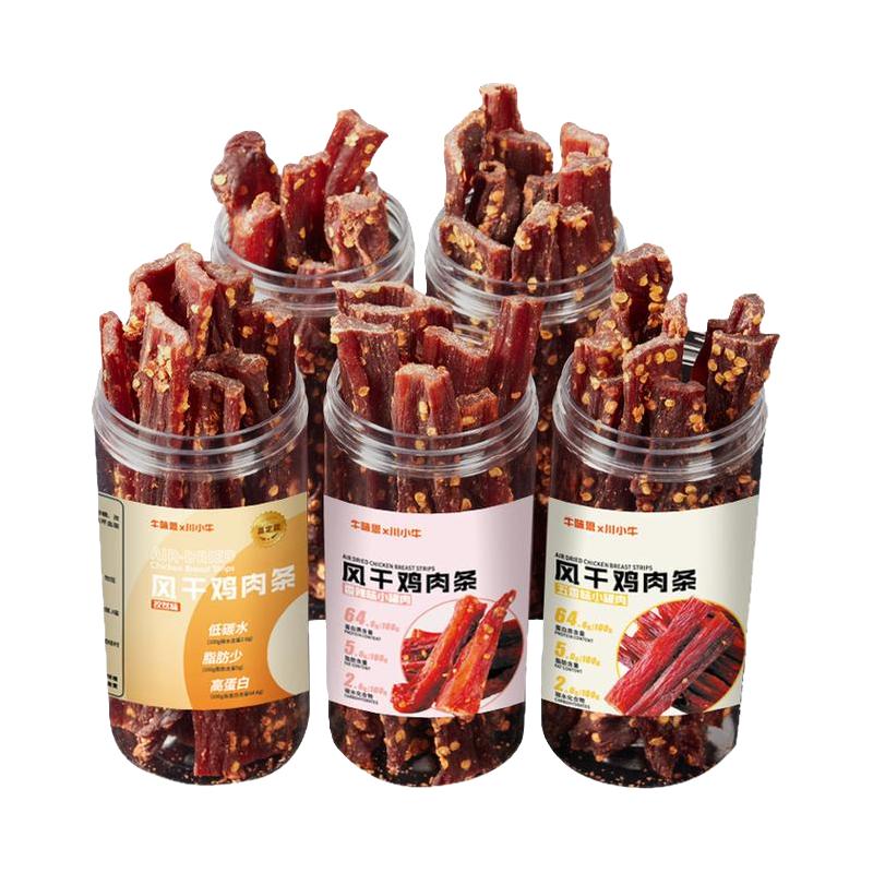手撕鸡胸肉条风干鸡肉干磨牙小吃零嘴即食解馋耐吃休闲小零食罐装