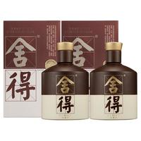 舍得 第四代 建厂80周年纪念酒 52%vol 浓香型白酒