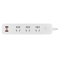 罗格朗插线板/插排/接线板/拖线板 总控 三位五孔带USB(2A1C)20W