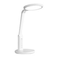 Lighting 雷士 NVC Q10B 国AA护眼台灯 15W 4000K 白色