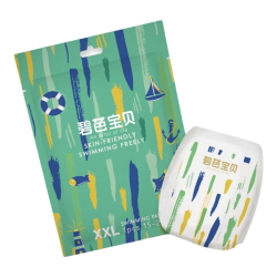 碧芭宝贝 盛夏光年系列 游泳拉拉裤 XXL5片