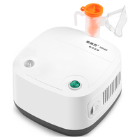 QXYGEN ELVES 氧精灵 雾化机 602B