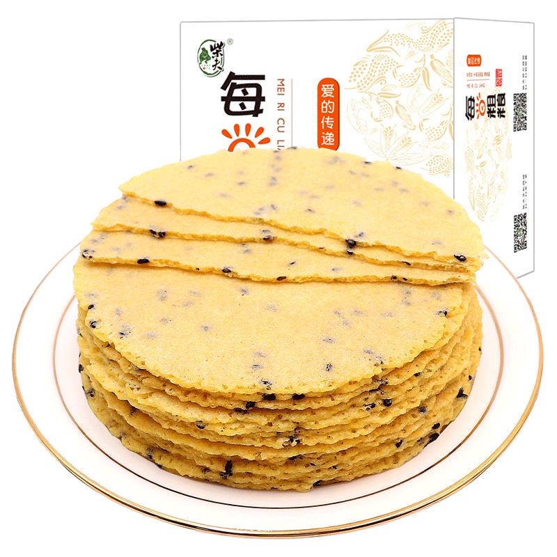 CHAIFU 柴夫 每日粗粮 芝麻饼 原味 512g*2盒