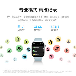 小米 Watch 6 高清大屏 智能手表