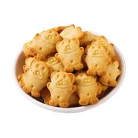 盖能曲奇蔓越莓小熊饼干儿童卡通夹心零食怀旧小吃休闲食品