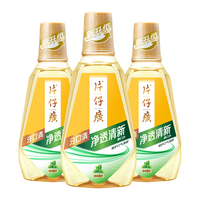 PZH 片仔癀 牙口清净透清新漱口水固齿防蛀清新口气森林薄荷500ml*3