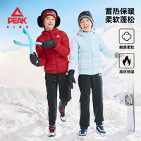匹克童装儿童棉服2025男童外套冬季保暖衣女童连帽小棉袄校服 黑/PK纯白标K 110
